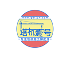 行業圖