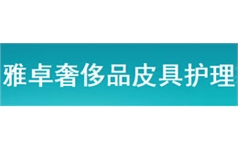 行業(yè)圖